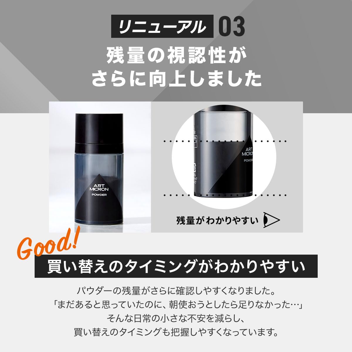 Amazon | アートネイチャー アートミクロン パウダー ナチュラル
